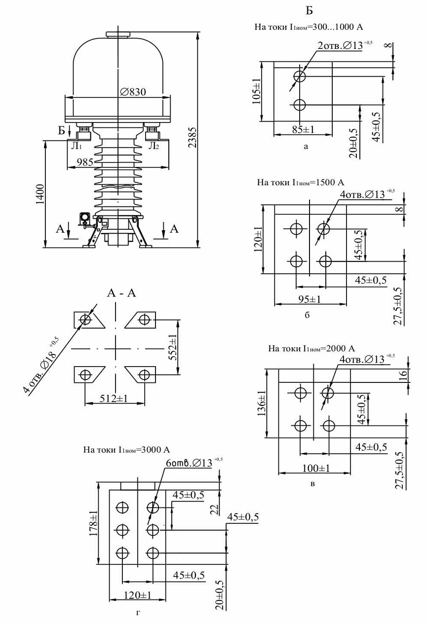 Чертеж трансформатора ТОГ-123 II II (ТОГ-110 II II)